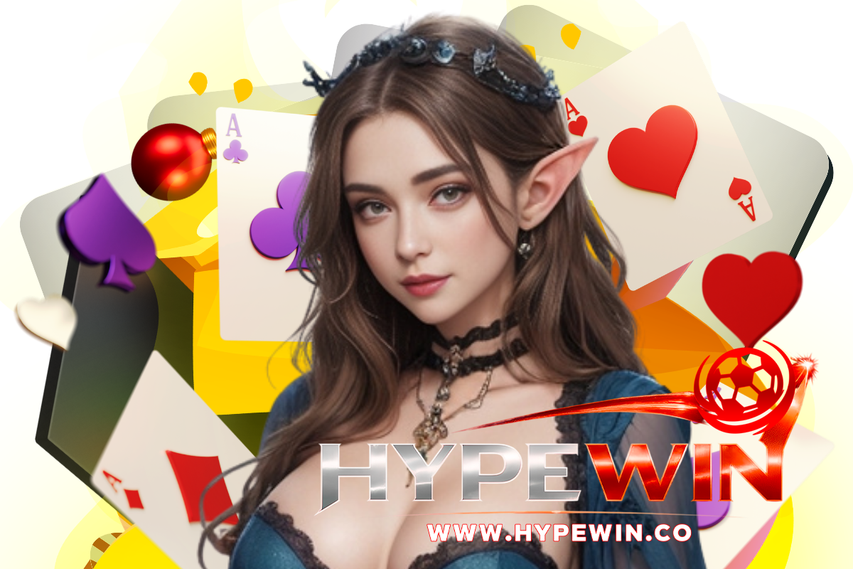 hypewin สล็อต